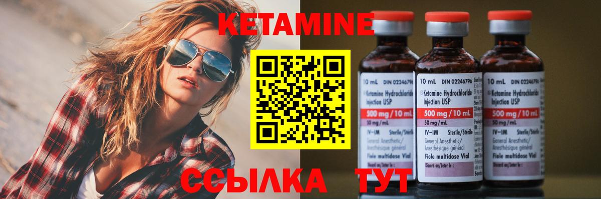 ГАШИШ  Гудермес  Кокаин  Меф   Каннабис  Вход с VPN  ЭКСТАЗИ 