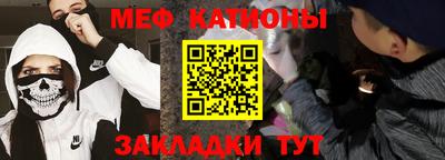 амф Гагарин