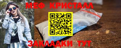 ALPHA-PVP Гай