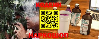 кристаллы Гатчина