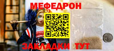 амф Гагарин