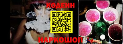 ALPHA-PVP Гай