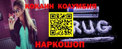 амф Гагарин