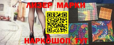 амф Гагарин