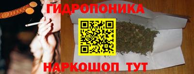 амф Гагарин