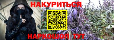 амф Гагарин