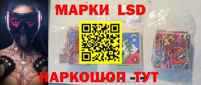 кристаллы Гатчина