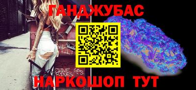 амф Гагарин