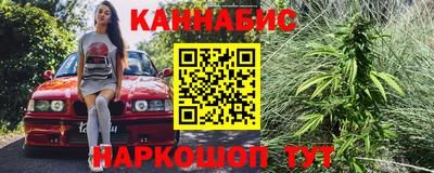 амф Гагарин