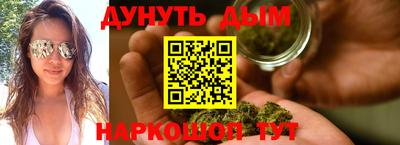 кристаллы Гатчина