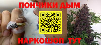 ALPHA-PVP Гай
