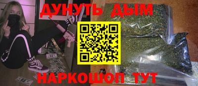 амф Гагарин