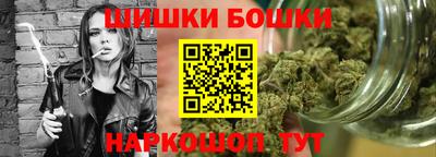 кристаллы Гатчина