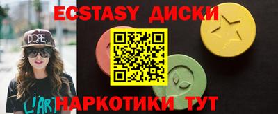 ALPHA-PVP Гай