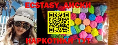 амф Гагарин