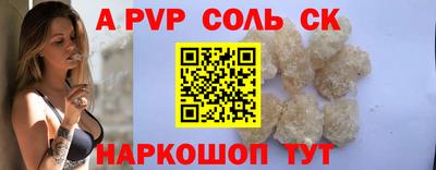 амф Гагарин