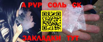 амф Гагарин