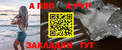 амф Гагарин