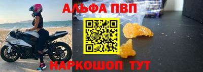 амф Гагарин