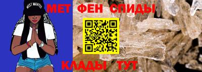 кристаллы Гатчина
