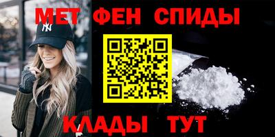 ALPHA-PVP Гай
