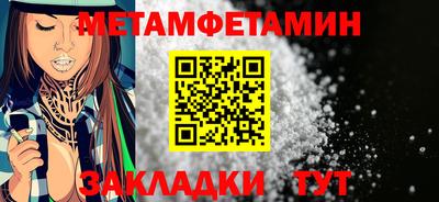 кристаллы Гатчина