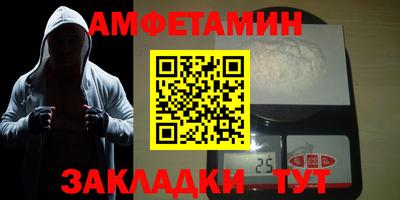 кристаллы Гатчина