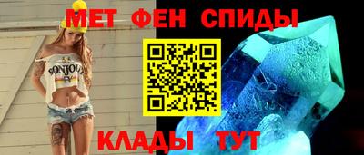 амф Гагарин