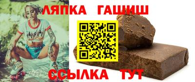 ALPHA-PVP Гай