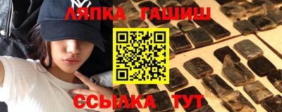 кристаллы Гатчина