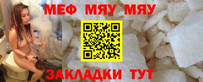 амф Гагарин