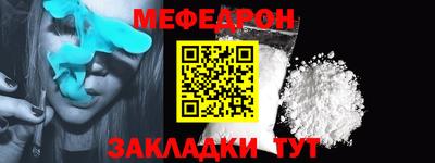 кристаллы Гатчина