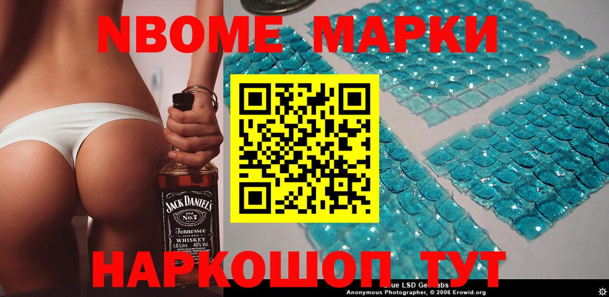 КЕТАМИН Гудермес